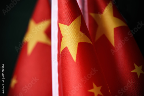 Photography some flags of China