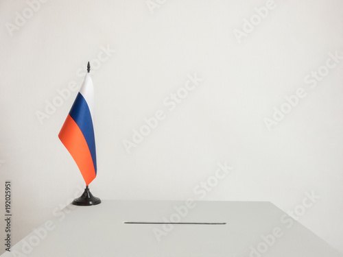 Ballot box with national flag of Russia. Presidential election in 2018 photo