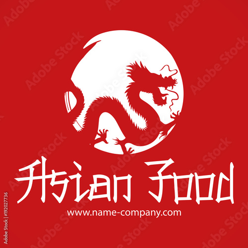logo dragon restaurant asiatique japonais chinoise thaïlandaise wok