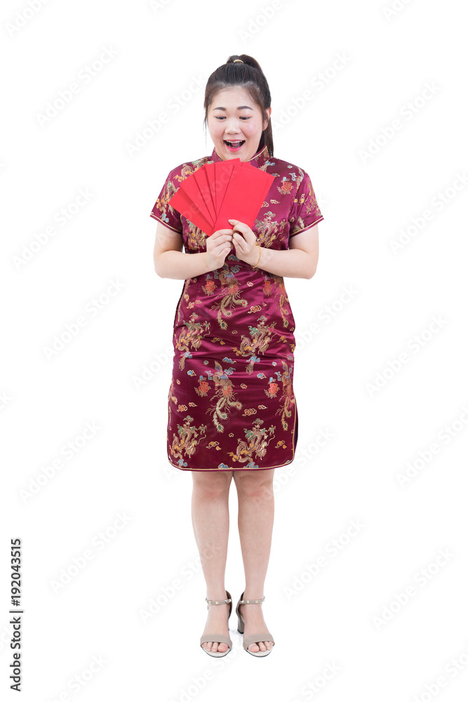 36) STUNNING CHINESE Long Dress Cheongsam Qipao in Satin Print Bright Red  £25.06 - PicClick UK