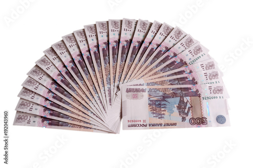 a fan of banknotes of Bank of Russia isolated on white background