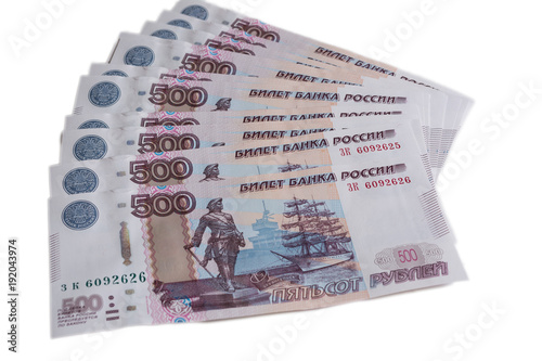 a fan of banknotes of Bank of Russia isolated on white background © Екатерина Володина