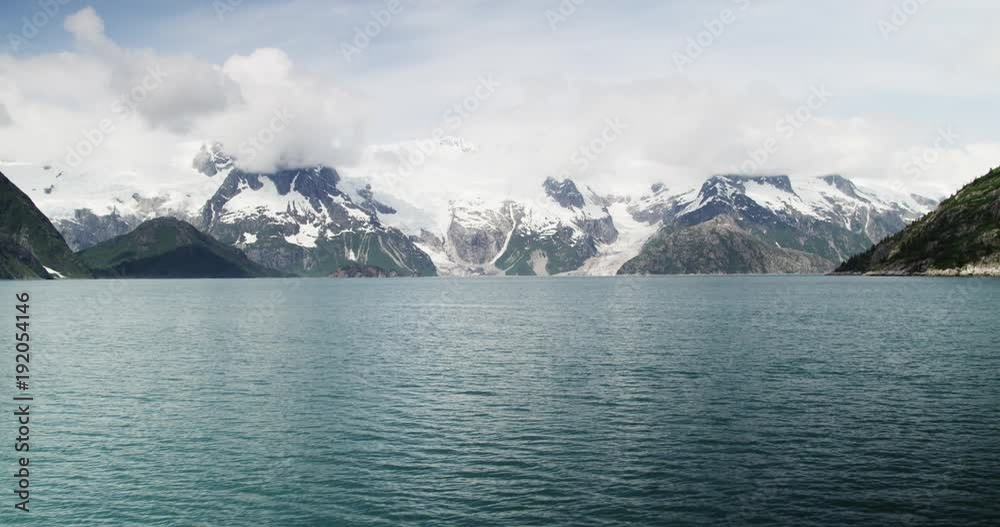 Wide, Resurrection Bay glaciers