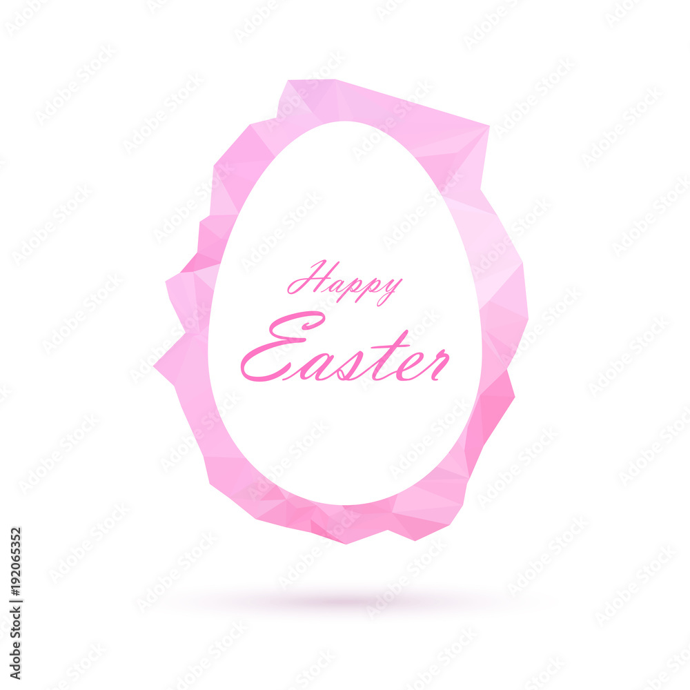 Easter greeting card with egg. Vector illustration.