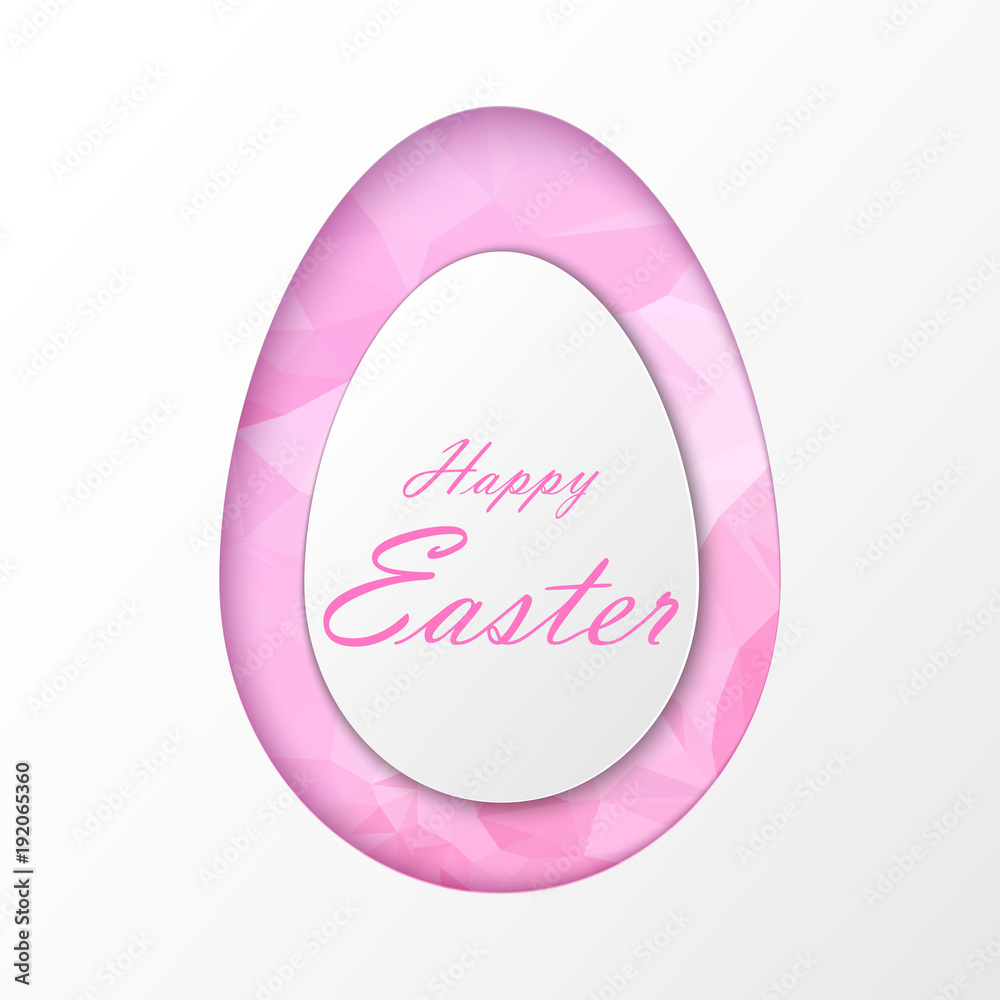 Easter greeting card with egg. Vector illustration.