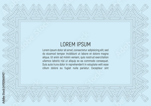 Certificate template. With guilloche pattern and background. Money style design. Vector illustration