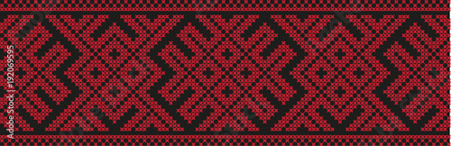 embroidered cross-stitch ethnic Ukraine pattern vector