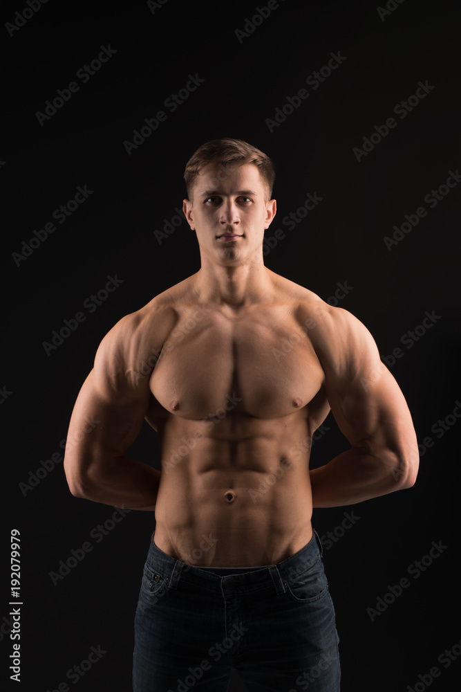 Fototapeta premium man with a sporty