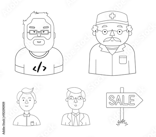 Doctor in a dressing-gown with a red cross on his head, a hacker with a beard in a T-shirt and glasses, a businessman in a tie, a waiter in a gastronome, a butterfly. People of different professions