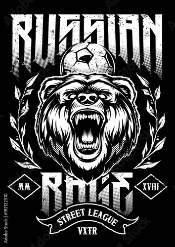 Russian Rage Vector Art