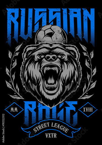 Russian Rage Vector Art
