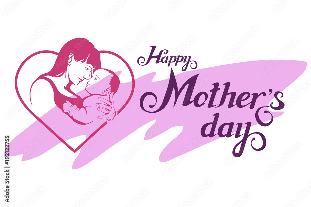  Happy Mother's day Lettering. Silhouette of a mother and her child. Mother's day greeting card. Maternal love for Her Baby.