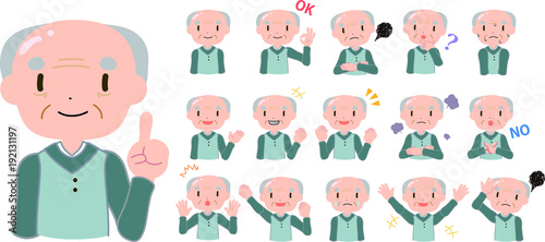 優しい禿げたおじいさん　セット