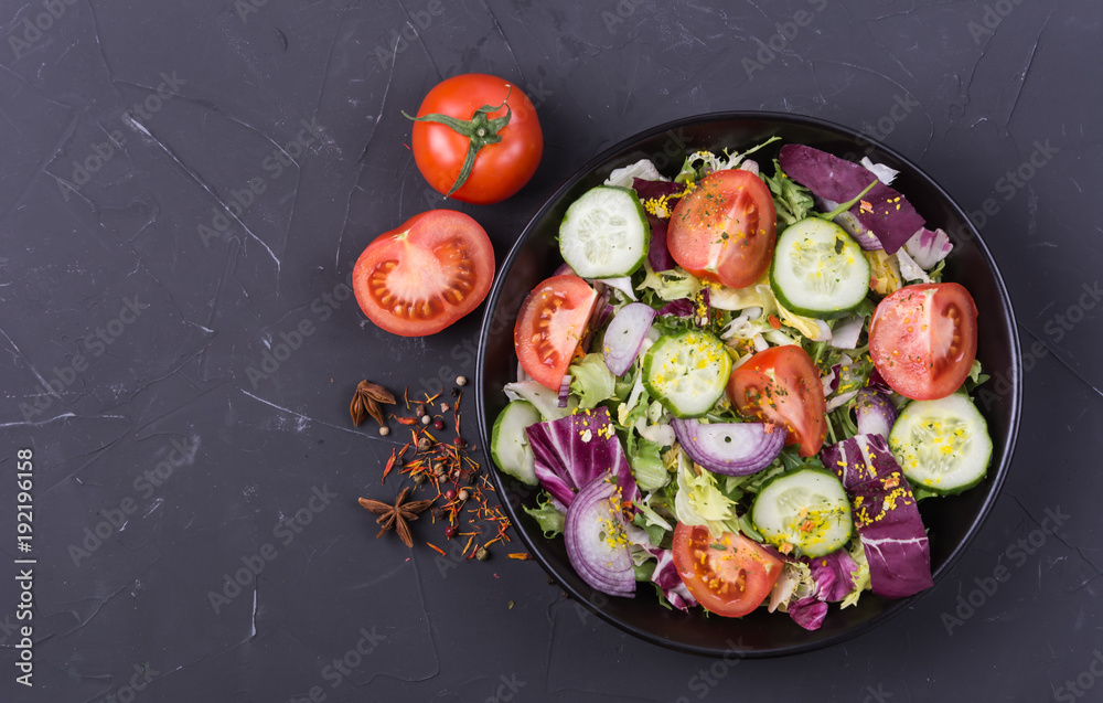 Vegetable salad with spice Vegetable salad with spice