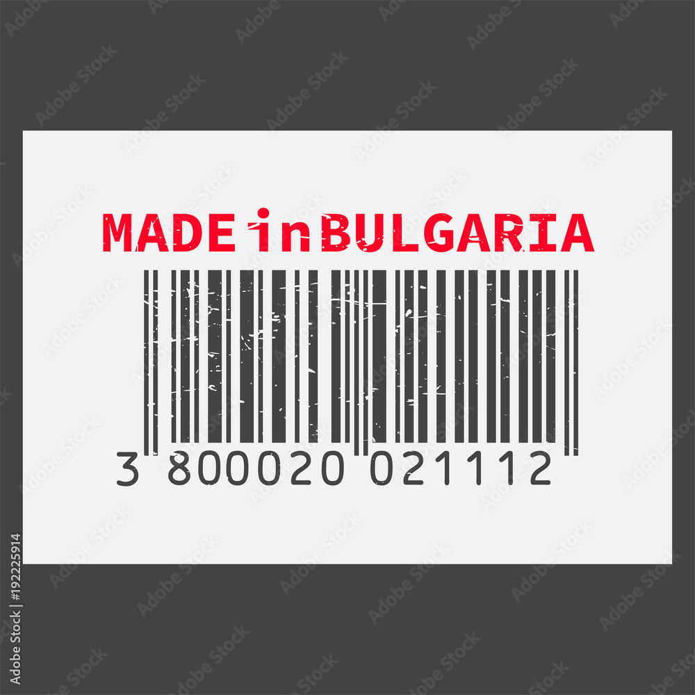 Vector realistic barcode Made in Bulgaria on dark background. Vector realistic barcode Made in Bulgaria on dark background.