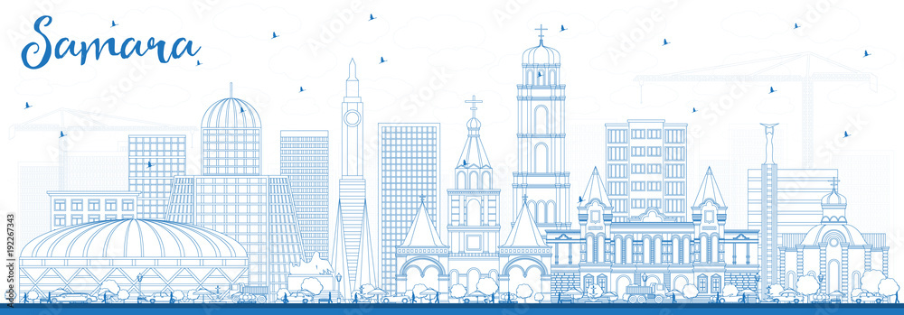 Outline Samara Russia City Skyline with Blue Buildings.