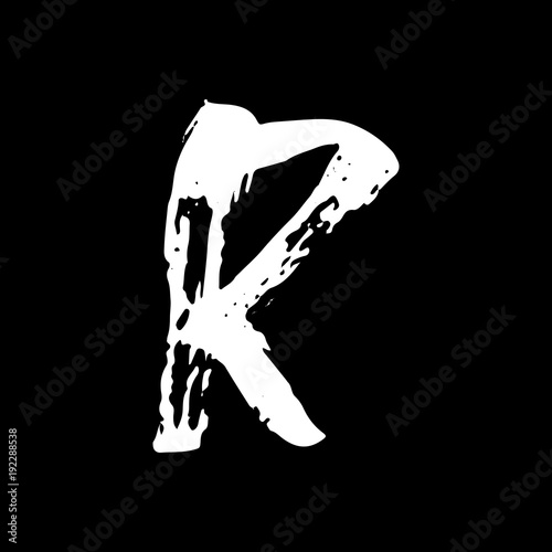 Letter R. Handwritten by dry brush. Rough strokes textured font. Vector illustration. Grunge style elegant alphabet.