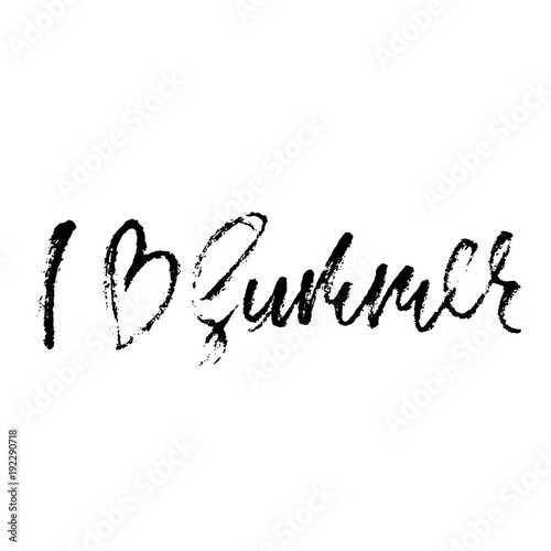 I love summer. Hand drawn lettering isolated on white background for your design. Vector illustration. Modern dry brush inscription.