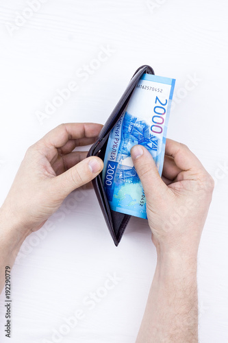 Wallpaper Mural purse with money in hands Torontodigital.ca