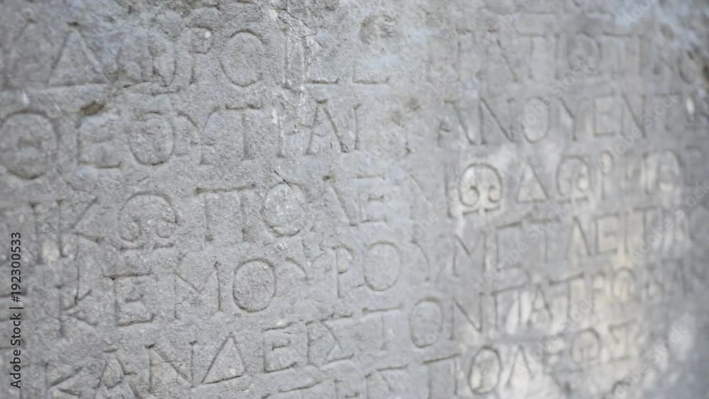 Ancient Greek script in Turkey