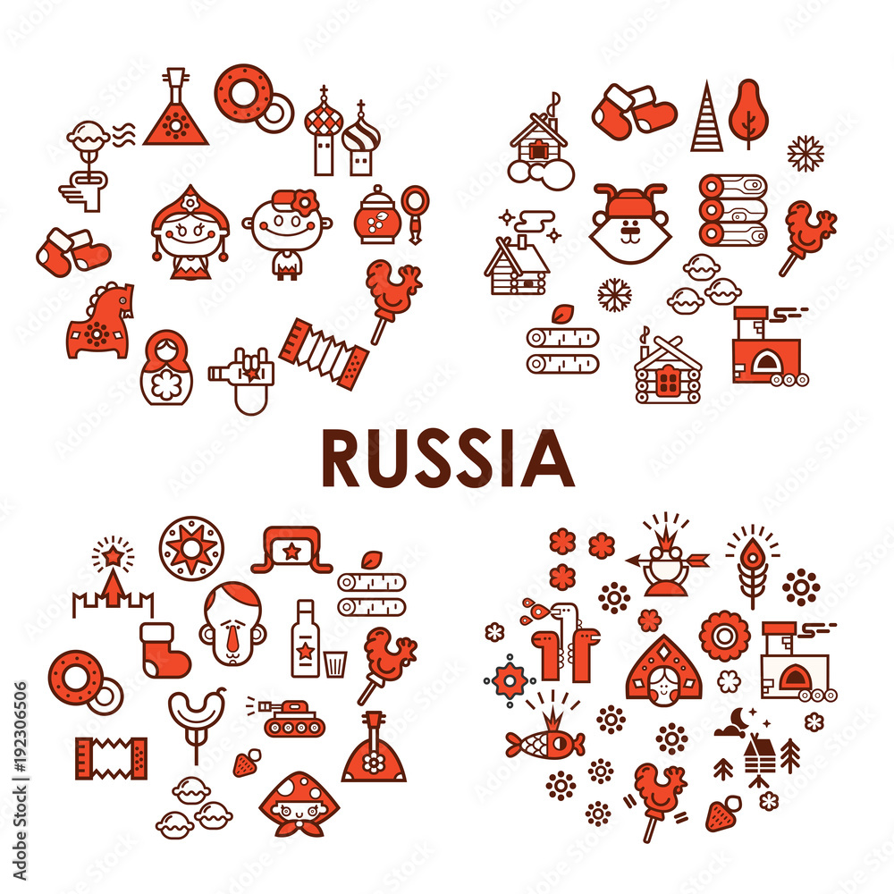 Vector collection of Russian culture and nature illustration. Russia vector icon set. 