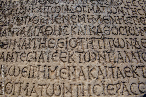 Amazing ancient Greek writings.