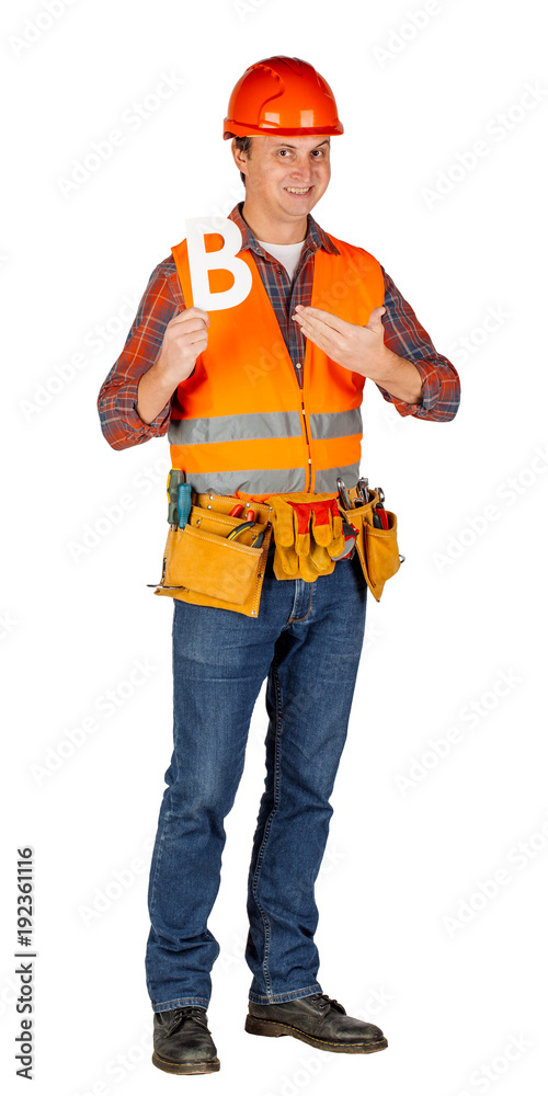 Full length portrait of a male builder in a helmet over white wall background. repair, construction, building, people and maintenance concept. Full length portrait of a male builder in a helmet over white wall background. repair, construction, building, people and maintenance concept.