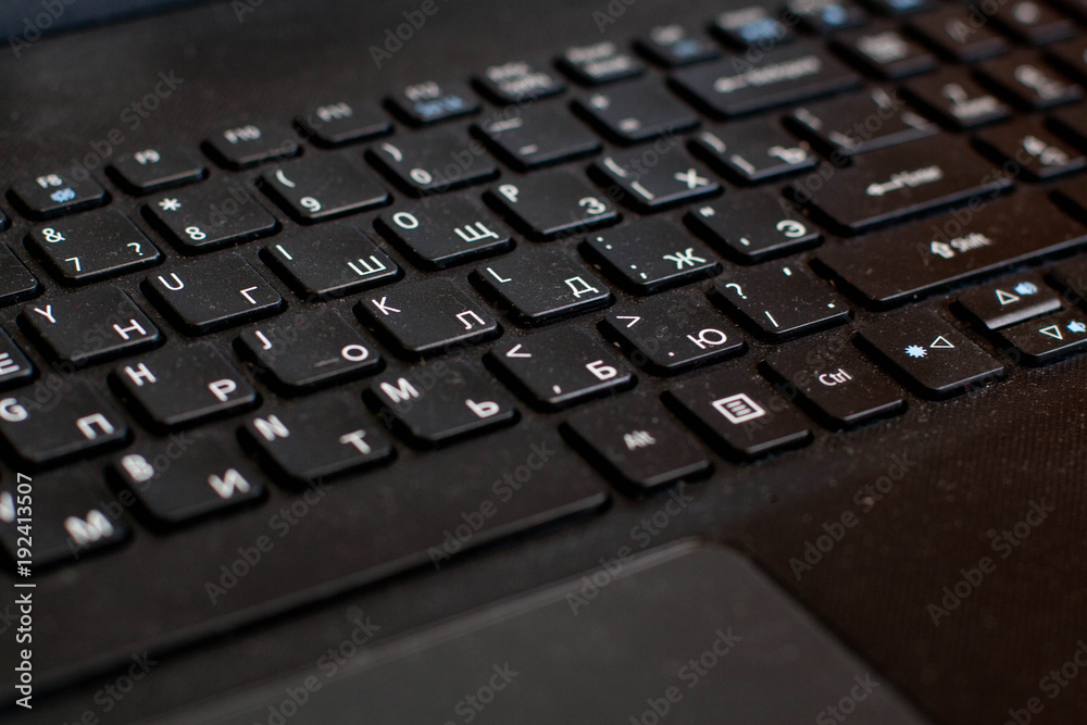 PC keyboard closeup with drops of dust and arifacts PC keyboard closeup with drops of dust and arifacts