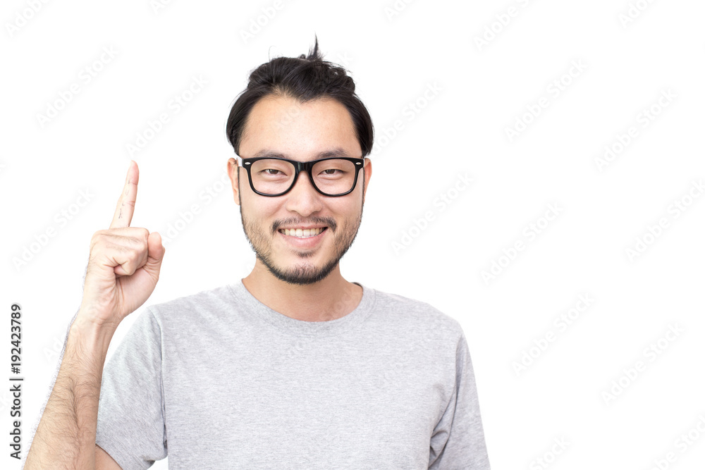 Closeup portrait of happy asian man face, isolated on white background with copy space. Closeup portrait of happy asian man face, isolated on white background with copy space.