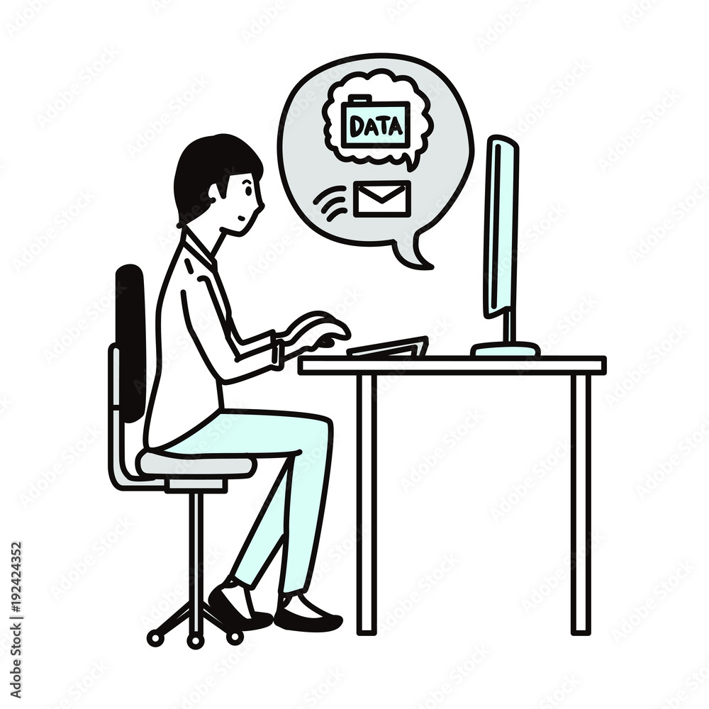 データ送信 データ送信