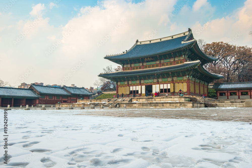 Changdeok gung palace landmark of Seoul city, South Korea