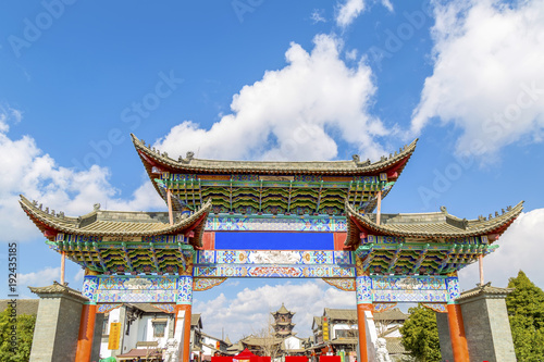 Schilderij op canvas Archway archway in China