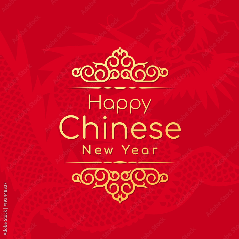 Gold Happy chinese new year word on red dragon texture background banner card vector design