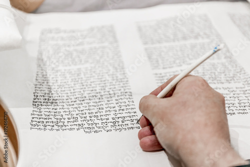  Ecrire un Sefer Torah photo