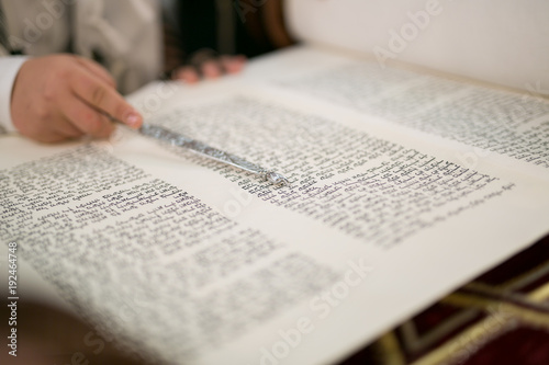 Lecture de la Torah