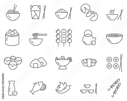 Set of asian food line vector icons. Outline style