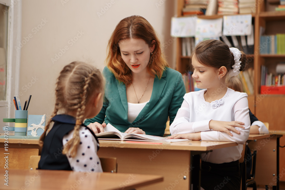 Fototapeta premium Student is tutoring an elementary school
