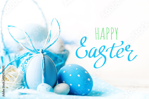 Happy Easter. Congratulatory easter background.