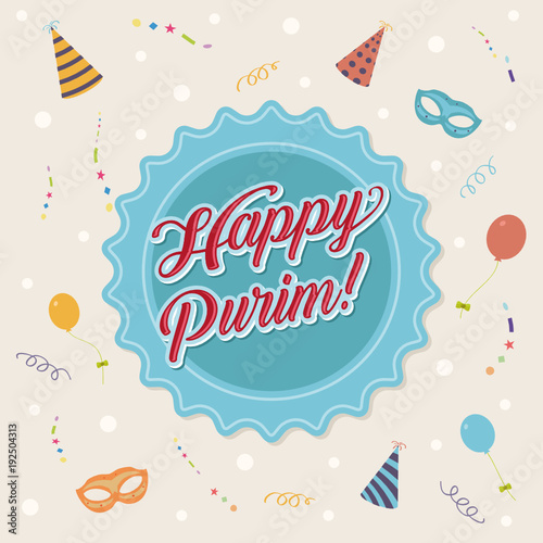 happy purim poster jewish celebration