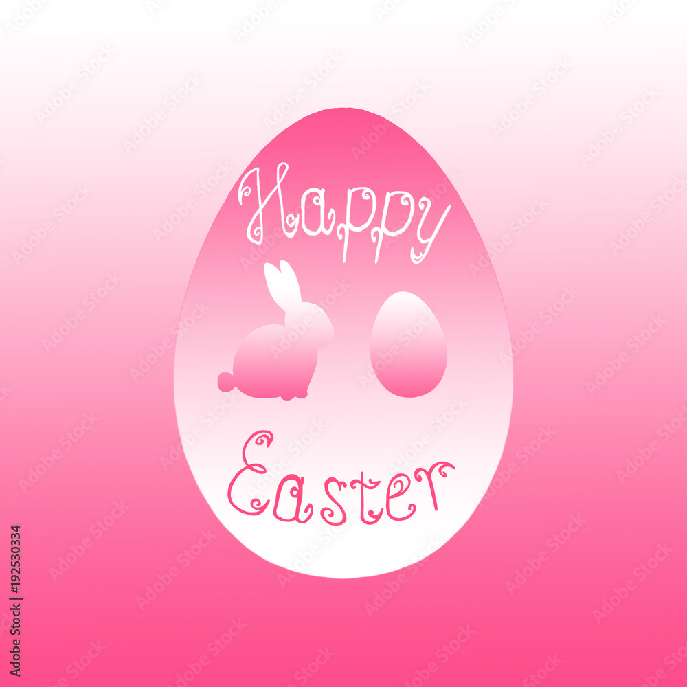 Easter bunny egg background