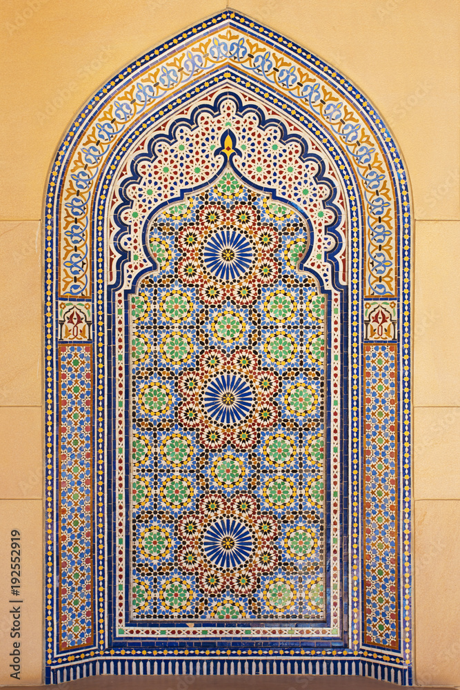 Colorful Islamic mosaic 