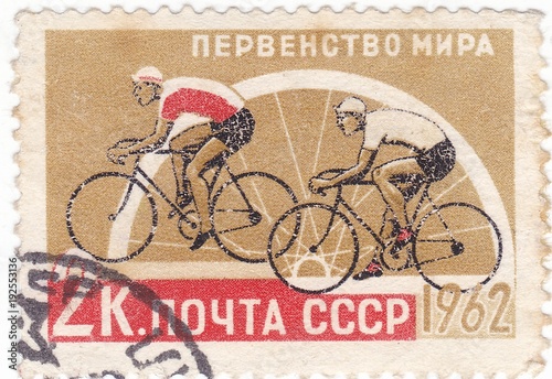 USSR - CIRCA 1962  A post stamp printed in USSR and shows cyclists.