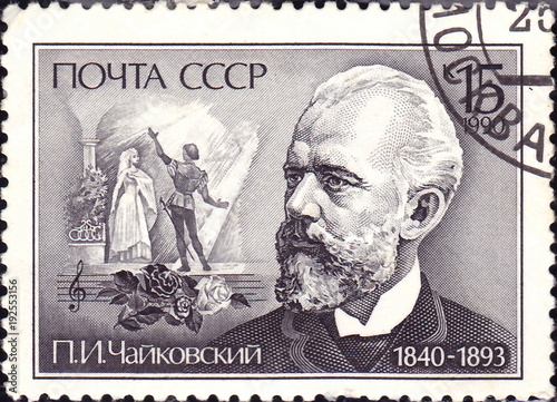 USSR- CIRCA 1990: A stamp printed in the USSR shows a performance of Tchaikovsky's, circa 1990. photo