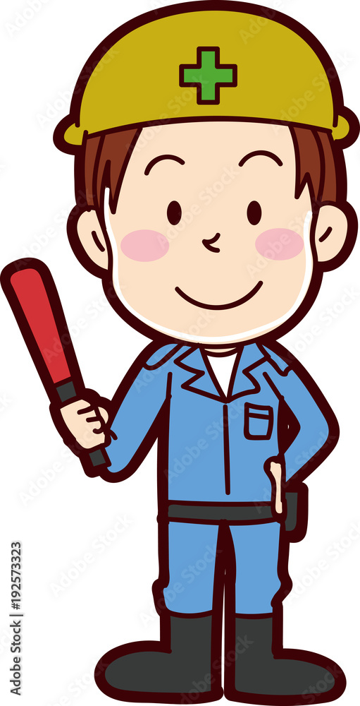 ヘルメットをかぶった工事作業員のイラスト素材 Stock Vector Adobe Stock