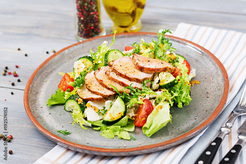 Veal salad with fresh vegetables. Dietary food. Meat salad. Veal salad with fresh vegetables. Dietary food. Meat salad.