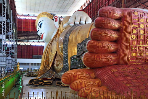 Yangong Reclining Buddha Kyaukhtatgyi Pagoda photo