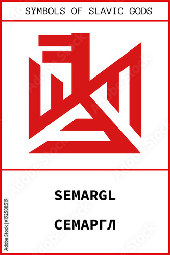 Obraz na plátně Symbol of SEMARGL ancient slavic god