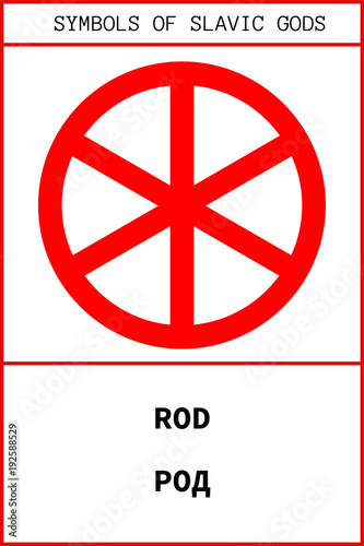 Fotografie Symbol of ROD ancient slavic god
