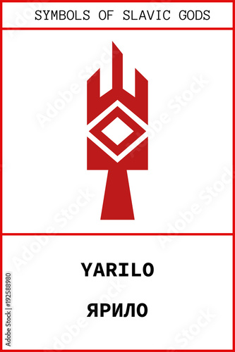 Symbol of YARILO ancient slavic god photo