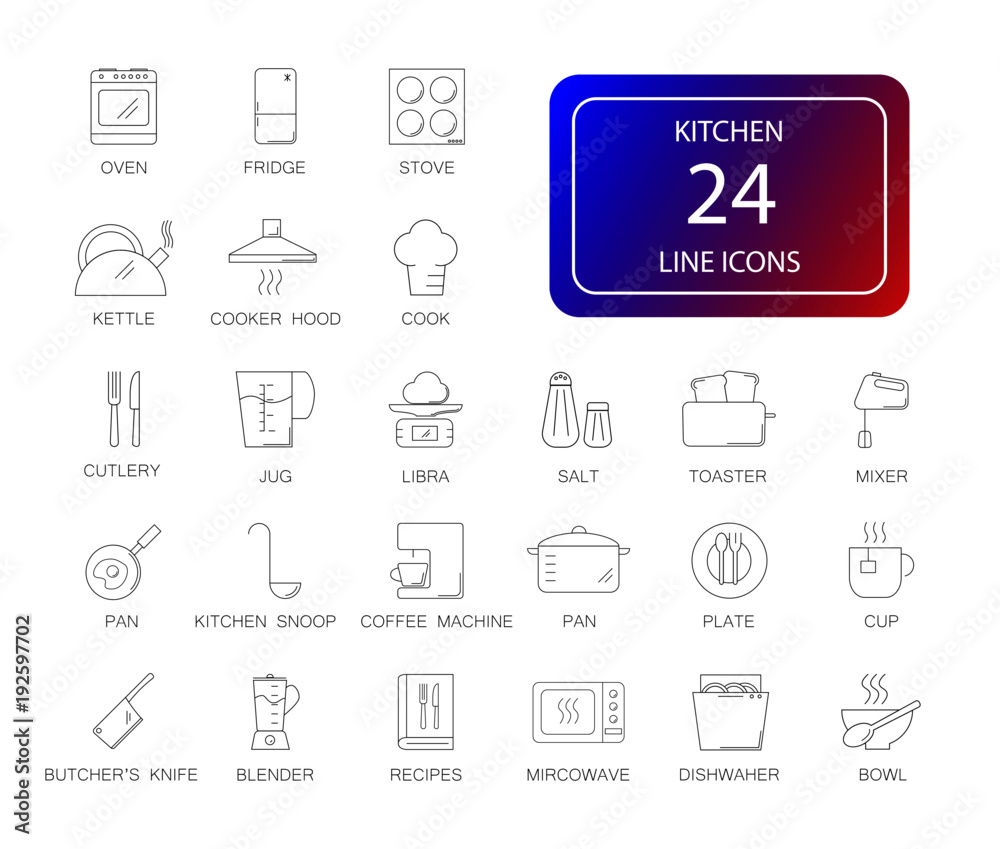 Line icons set. Kitchen pack. Vector illustration	